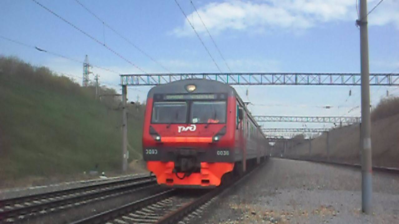 Электропоезд ЭД9Э-0036. Прибытие.