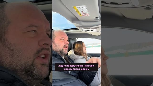 теперь придеться год мыть посуду. но это была интересная игра и хитрый папа