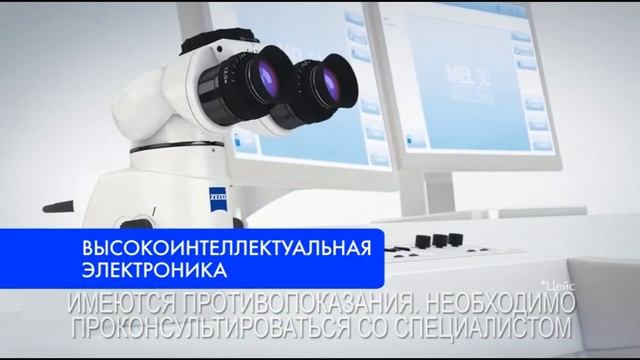 702011023 ЛКЗ 10 сек 16х9