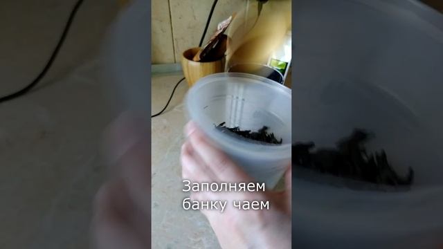Готовим шоколадный чай с корицей - Making chocolate tea with cinnamon #shorts #tea #cooking
