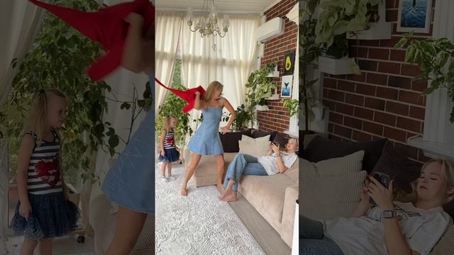Хорошего настроения!