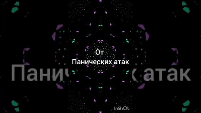 Отливка Воском