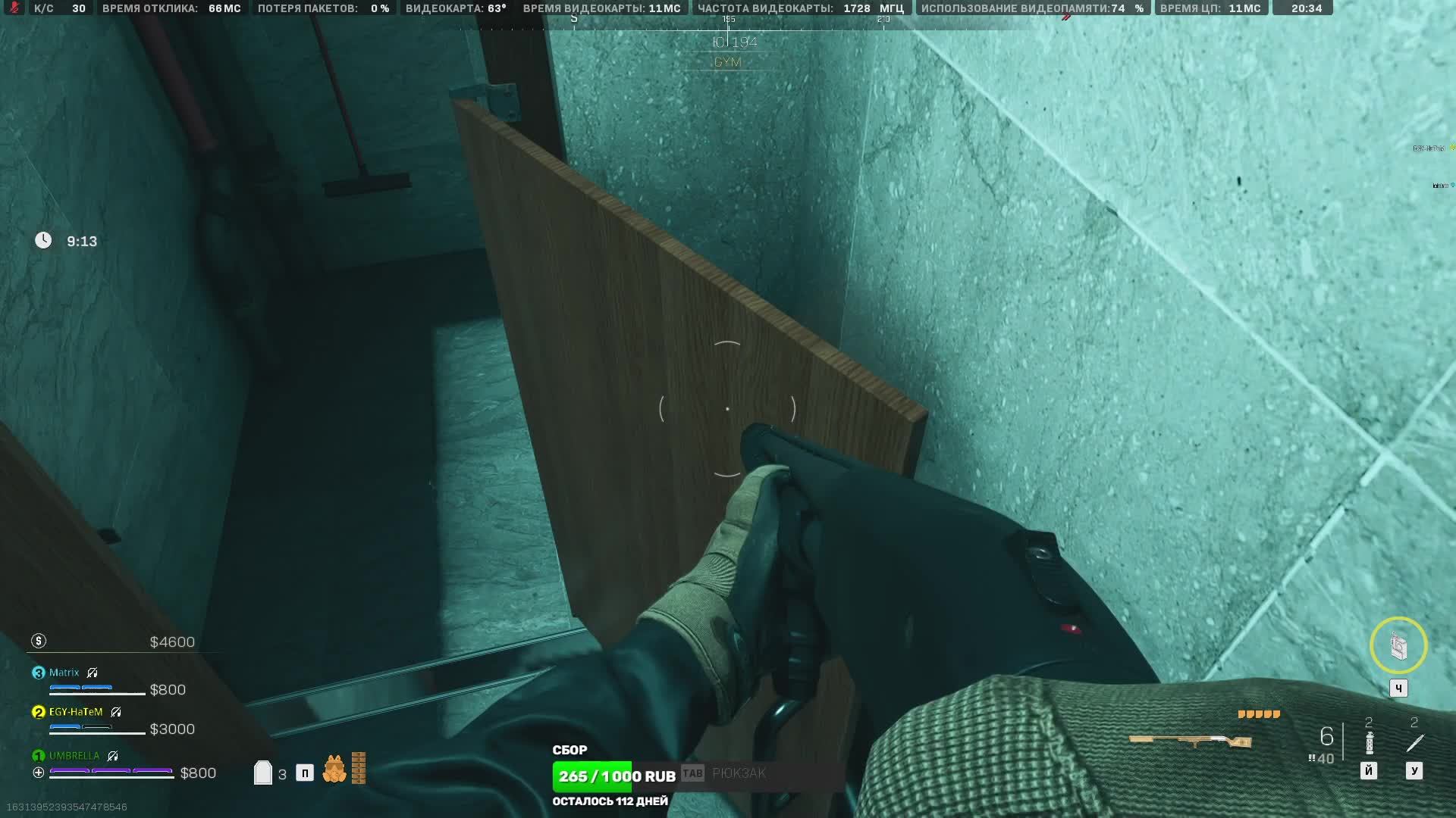 Warzone DMZ