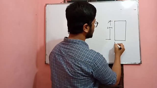কাজ শক্তি ও ক্ষমতা (HSC and admission)