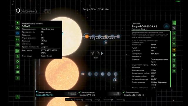 StreamVi.ru live stream