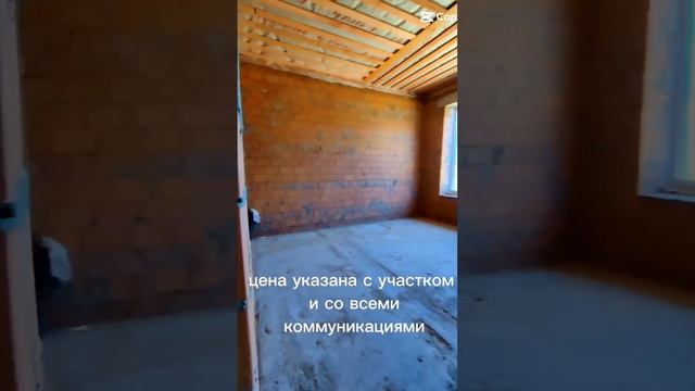 26 мая 2024 г.