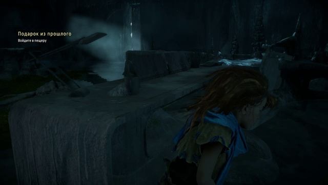 Horizon Zero Dawn - Горизонт Новый рассвет - прохождение [02] - ПК PC русские субтитры