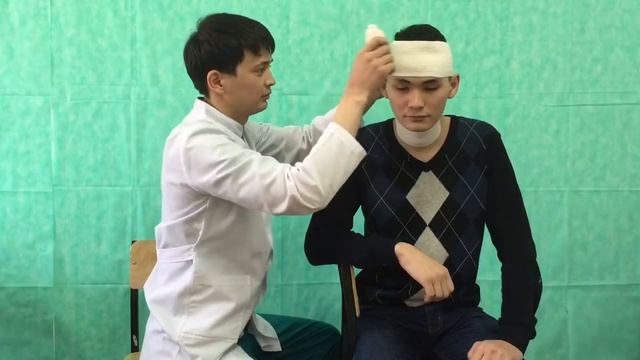 Х тәрізді