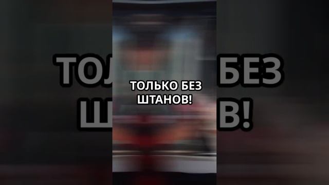 Шок в Taco Bell! #новости