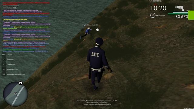 Grand Theft Auto  San Andreas 2024.11.11 - 02.01.58.17