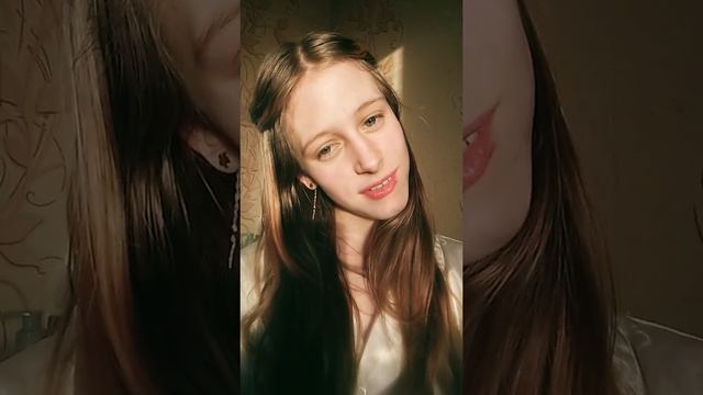 Какого цвета у вас глаза?