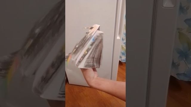 Джокер и Бонни
