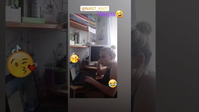 #дурачимся#юмор