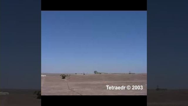 День ПВО