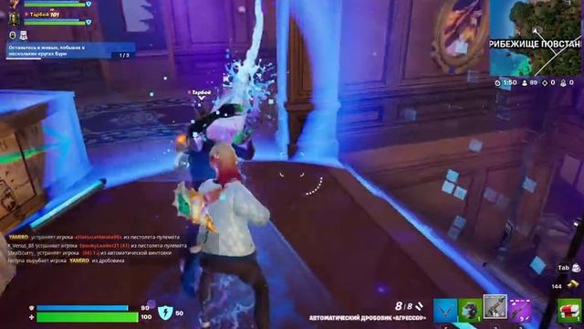 StreamVi.ru live stream