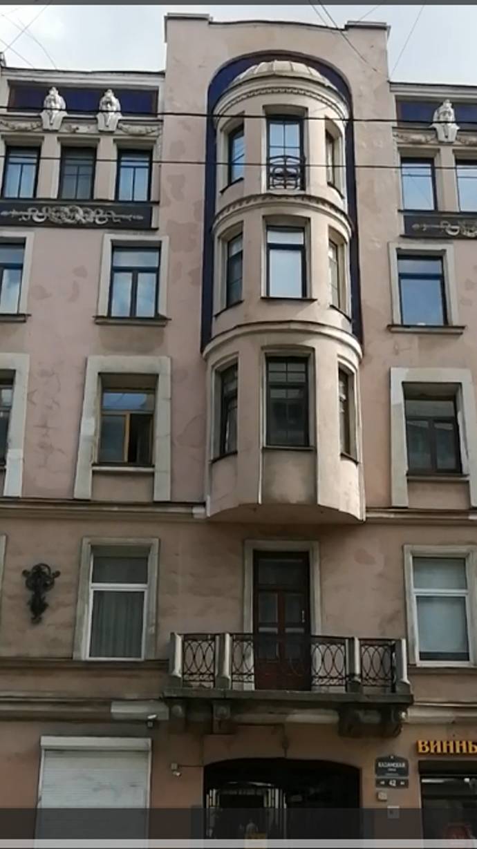 Доходный дом П. Ю. Сюзора Казанская,42. Прогулки по Петербургу