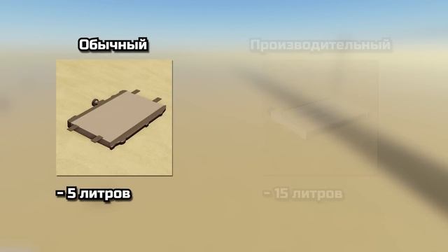 Обзор A DUSTY TRIP, как пройти? Секреты и трюки, Гайд на Пыльную поездку | Roblox