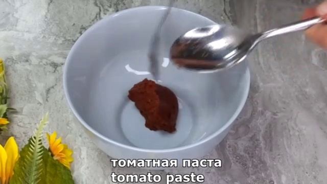 рецепт курицы🔥Вкуснее плова на ужин