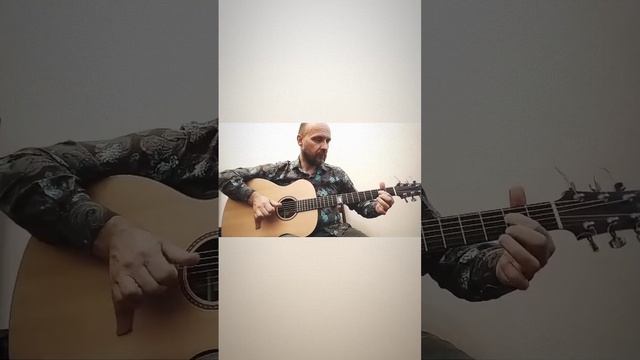 Фрагмент пьесы для гитары - Guitar piece fragment