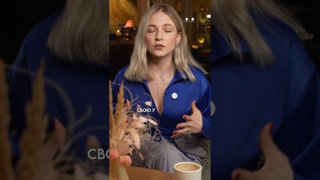 Раскрываем секреты Овнов✨
Пиши свой знак зодиака в комментариях, и я расскажу о тебе