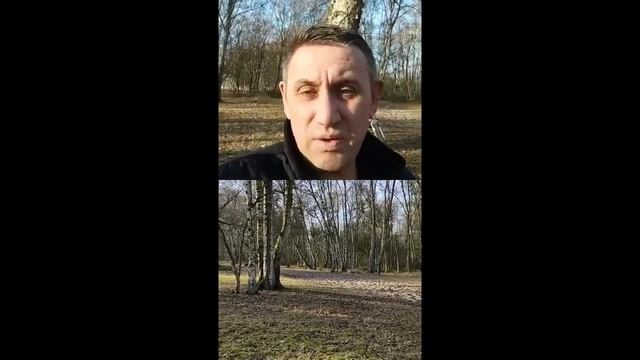 Доверься Богу и перестань всё контролировать.