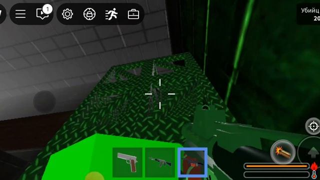 нов. пушки. в виживете и убейте всех маньяков в зоне. 51.