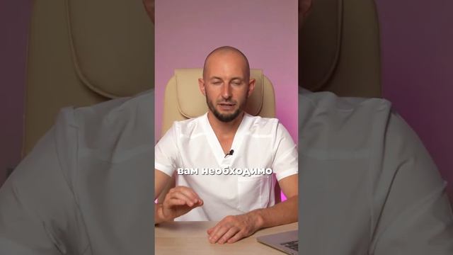 Влияние воды на желчный пузырь #врач #медицина #кинезиолог #жизнь #диагностика #состояние #человек