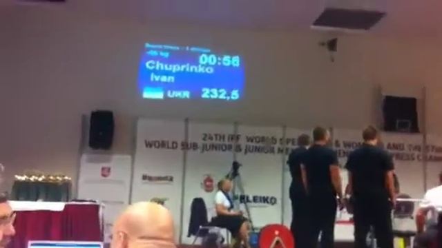 Battle for the 66kg Weight Class - World Record Bench Press