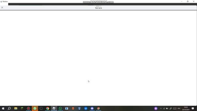 обнова во ттд пвп осмотр обновы