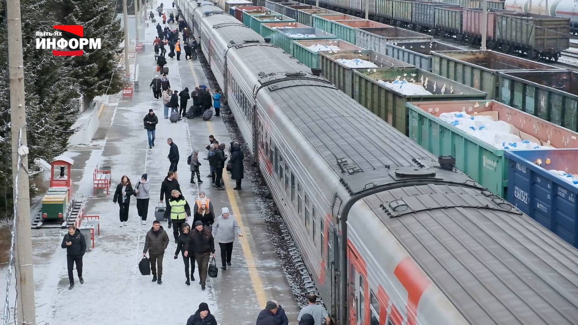 Восстановили право на льготный проезд