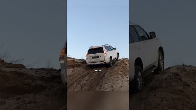 Классный автомобиль