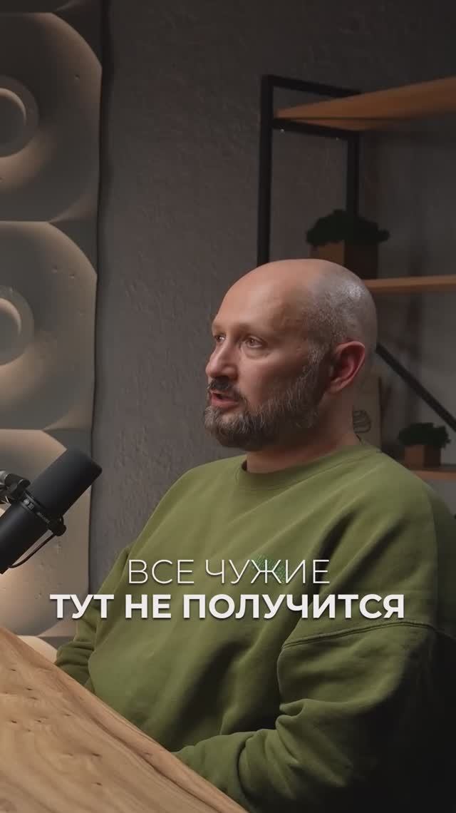 Важность знакомств. ПОЛНЫЙ ПОДКАСТ на канале! #бизнес #франшиза #деньги #связи #инвестиции #успех