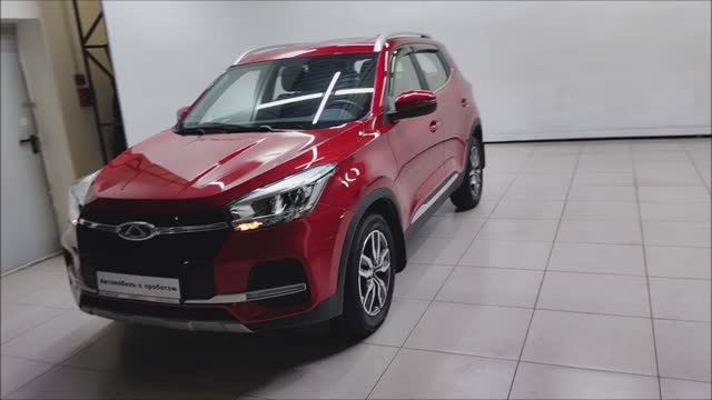 Cherry Tiggo 4  «АВТОРУСЬ автомобили с пробегом» 7586