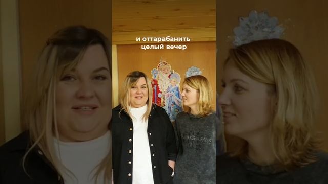 Дед Мороз и Снегурочка на дом Отзывы