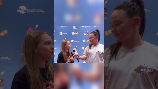 Бэтси о впечатлениях о ГКД перед гала-концертом "Главные Герои". Карусель