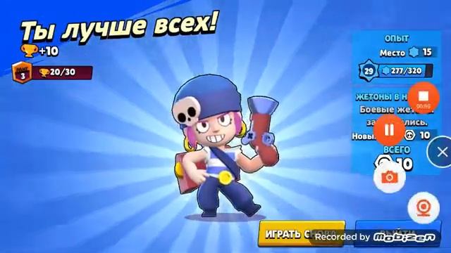 апнул 3 ка на 2 аке