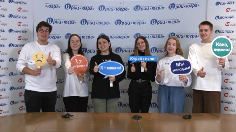Всемирный день науки