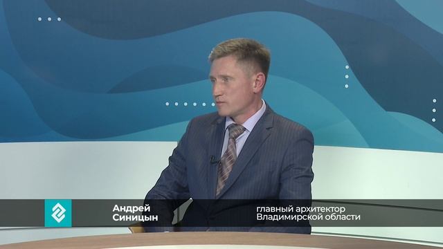 «Здесь и сейчас»: Андрей Синицын, о цифровизации в строительной отрасли