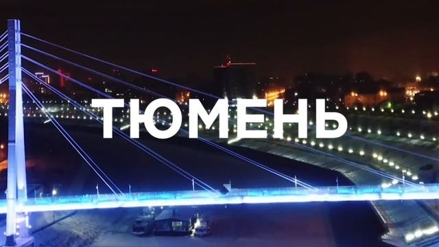 ГЕОГРАФИЯ ТАЛАНА