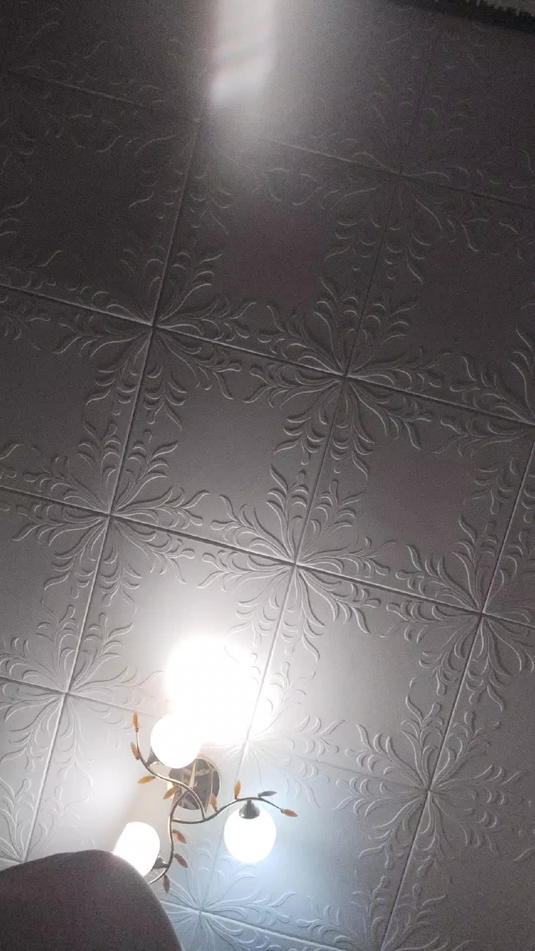 оо
