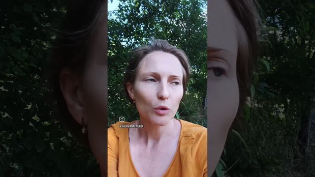 ПРО подселение