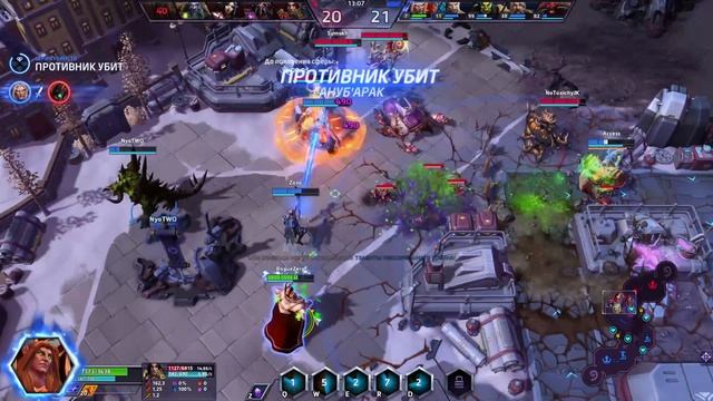 Heroes of the Storm Kill - Двойной столб от Келя