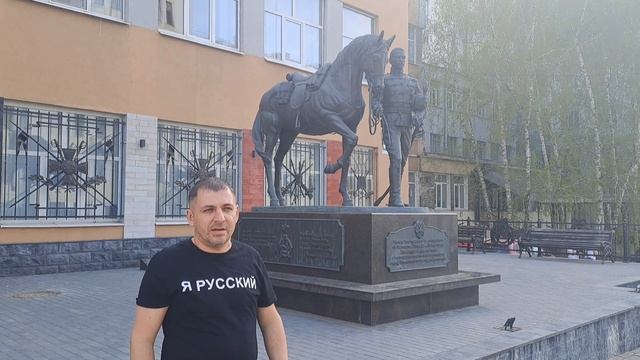 Анонс стиха "Я русский,  я славянин,  я скиф!".mp4