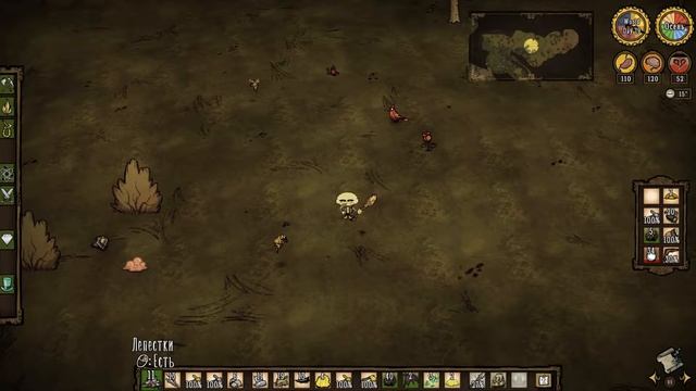 #5 Don't starve together:Новый питомец Гломмер.