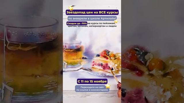 🌈 Как навык рисования 100% пригодится вам в жизни?
