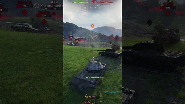 GPT-75 #wot #worldoftanks #миртанков #game #4kvideo