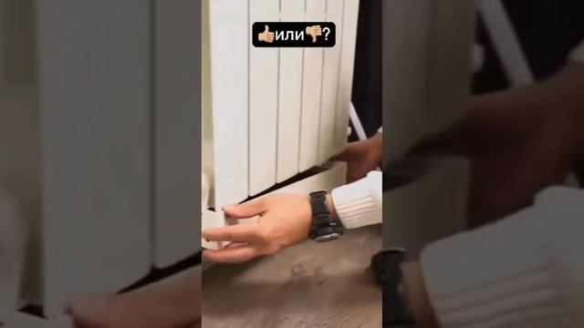 Строим дом своими руками!