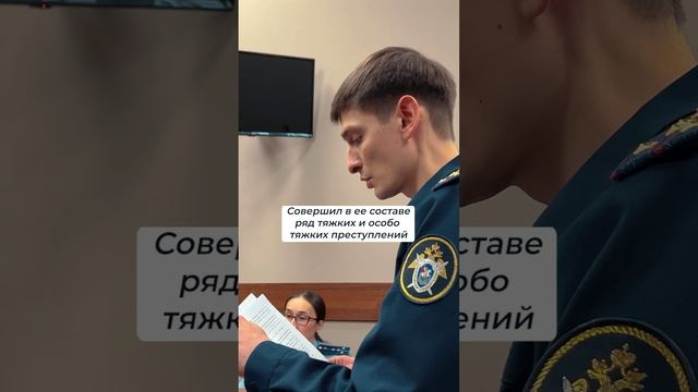 Лидер ОПГ «Кинопленка» предстал в Верховном суде Татарстана