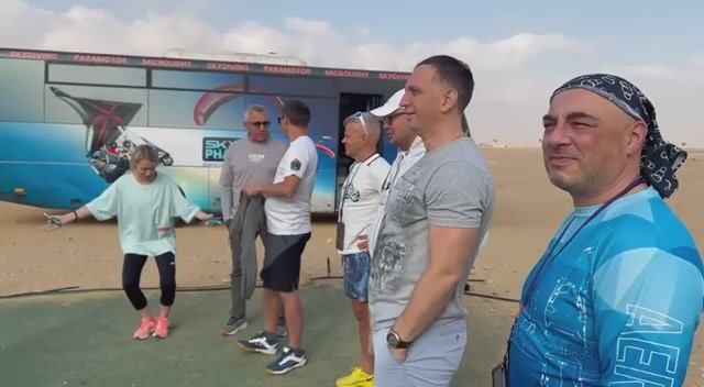 ПРИЕХАЛИ НА ДЗ ОСМАТРИВАЕМ ПЛОЩАДКУ ПРИЗЕМЛЕНИЯ