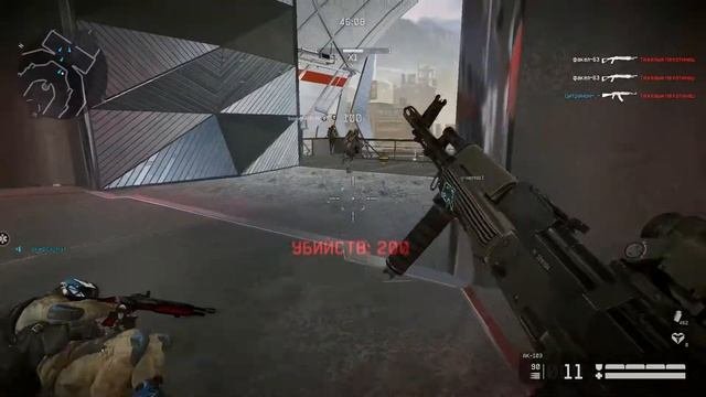 Warface Акула Без смертей